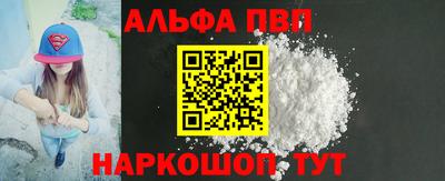 каннабис Сибай