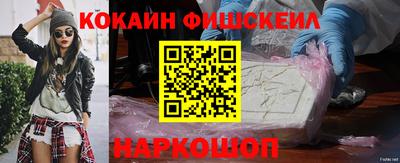 меф Гусев