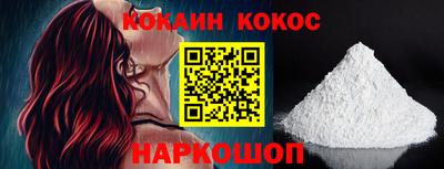 меф Гусев