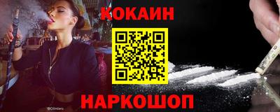 каннабис Гусь-Хрустальный