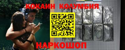 стафф Сертолово