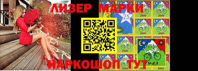 гидра Гусиноозёрск