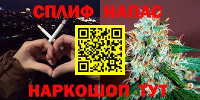 стафф Сертолово
