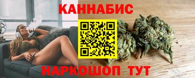 меф Гусев