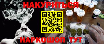 меф Гусев