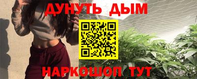 меф Гусев