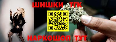 гидра Гусиноозёрск