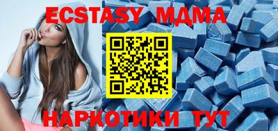 каннабис Гусь-Хрустальный