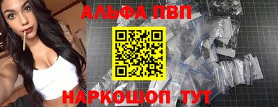 гидра Гусиноозёрск