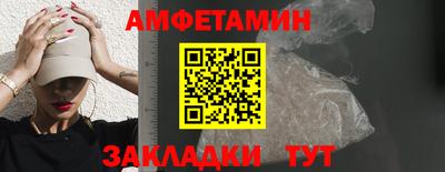 гидра Гусиноозёрск
