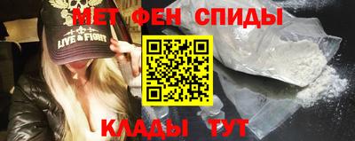 меф Гусев