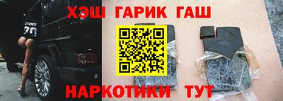 меф Гусев