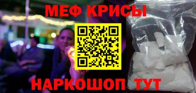 каннабис Гусь-Хрустальный