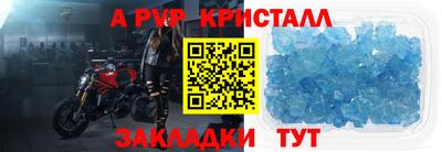 каннабис Гусь-Хрустальный