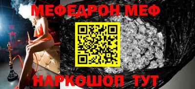 каннабис Сибай